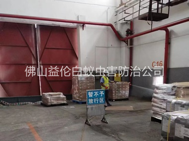 合水仓库白蚁预防工程